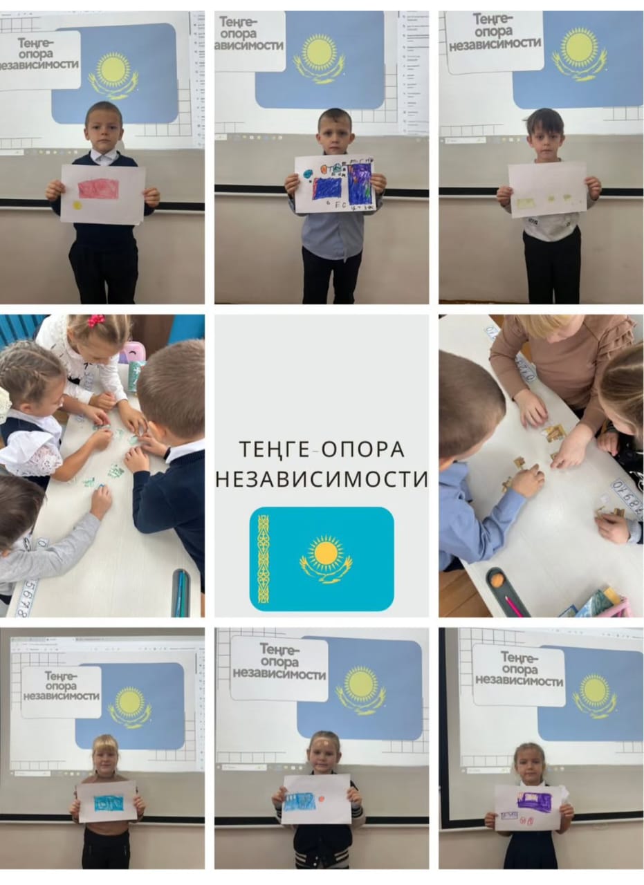 WhatsApp Image 2025 11 29 at 22.36.05