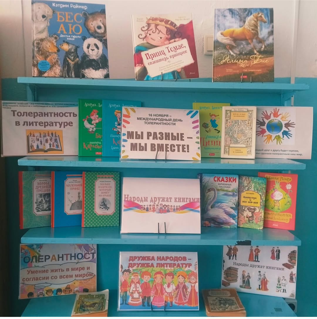 WhatsApp Image 2025 11 29 at 23.01.54