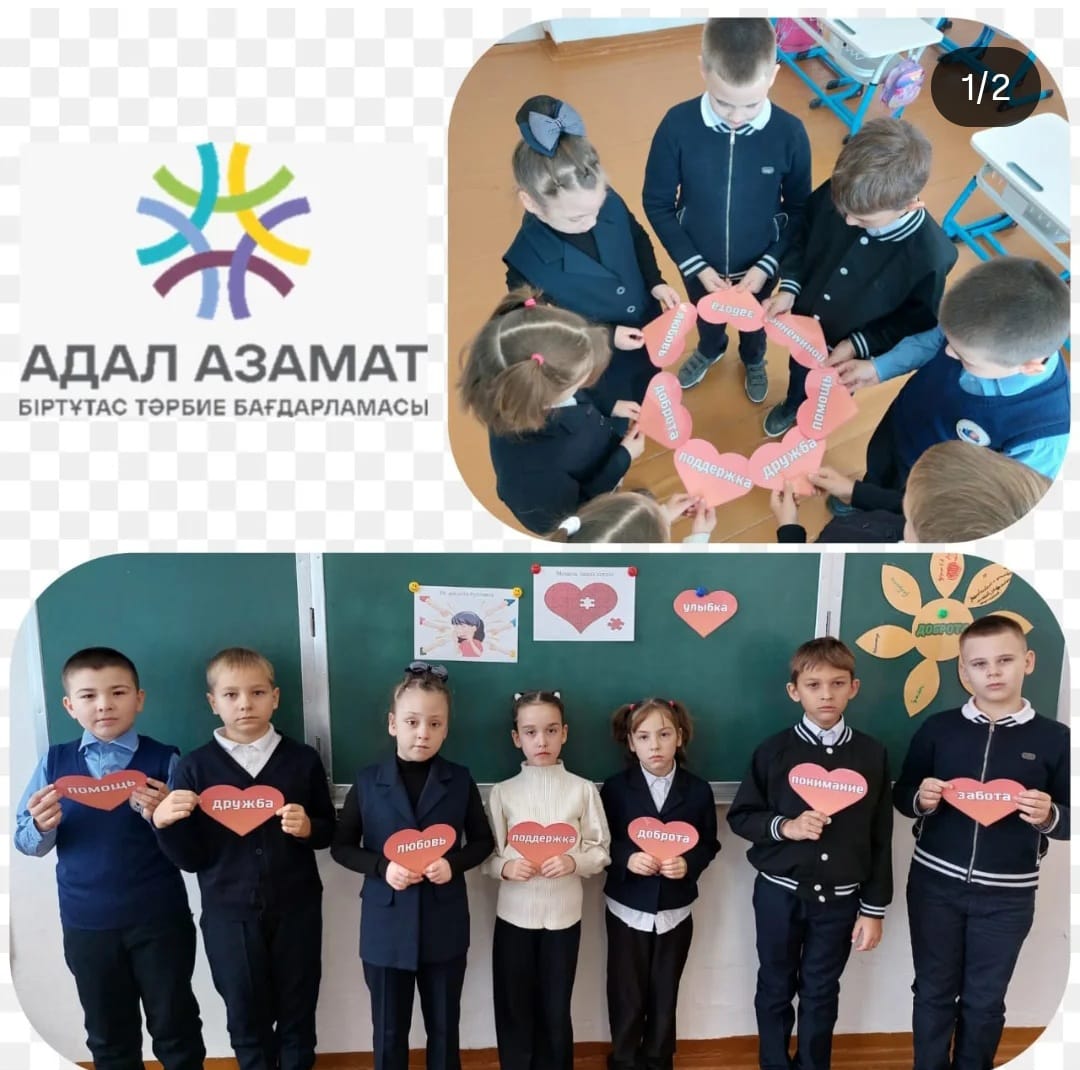 WhatsApp Image 2025 11 29 at 23.05.08