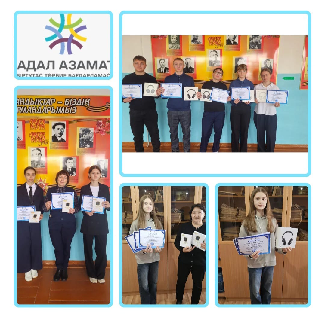 WhatsApp Image 2025 11 29 at 23.31.39