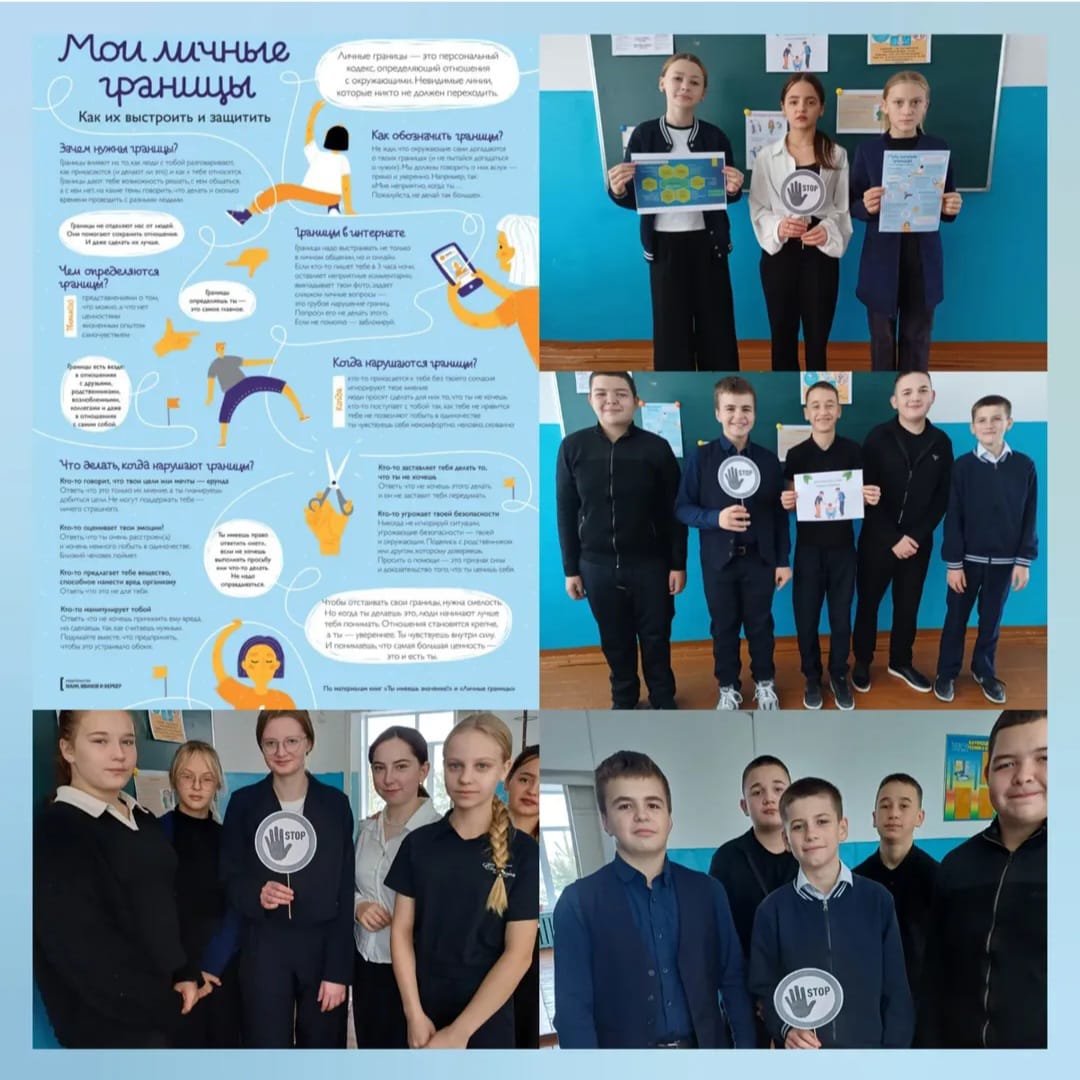 WhatsApp Image 2025 11 29 at 23.54.00