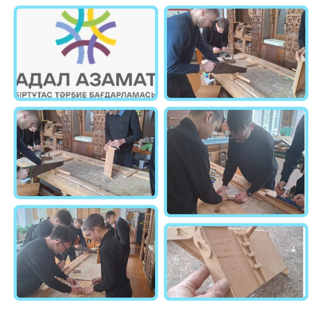 WhatsApp Image 2025 11 30 at 00.06.21