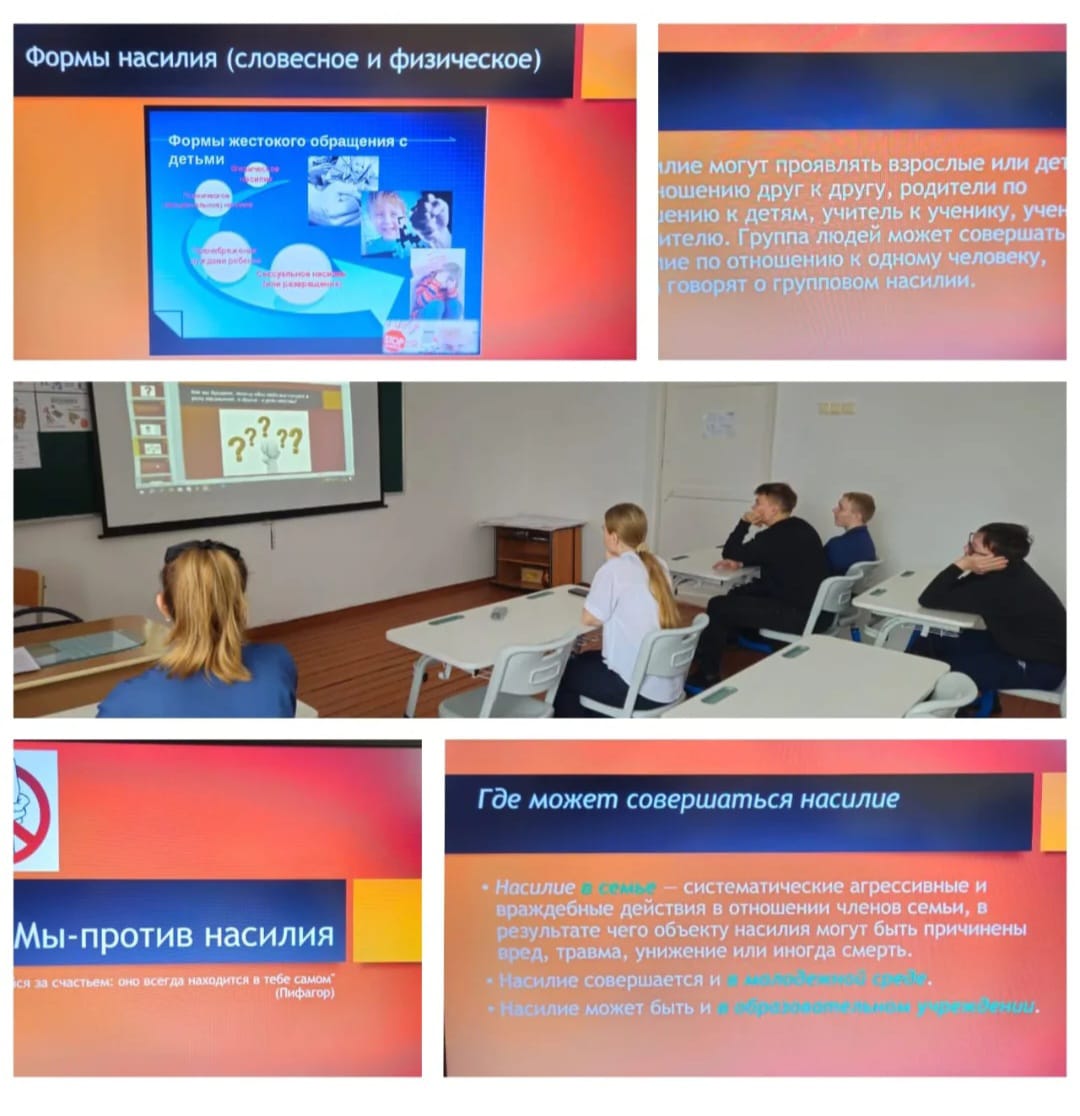 WhatsApp Image 2025 11 30 at 00.16.28