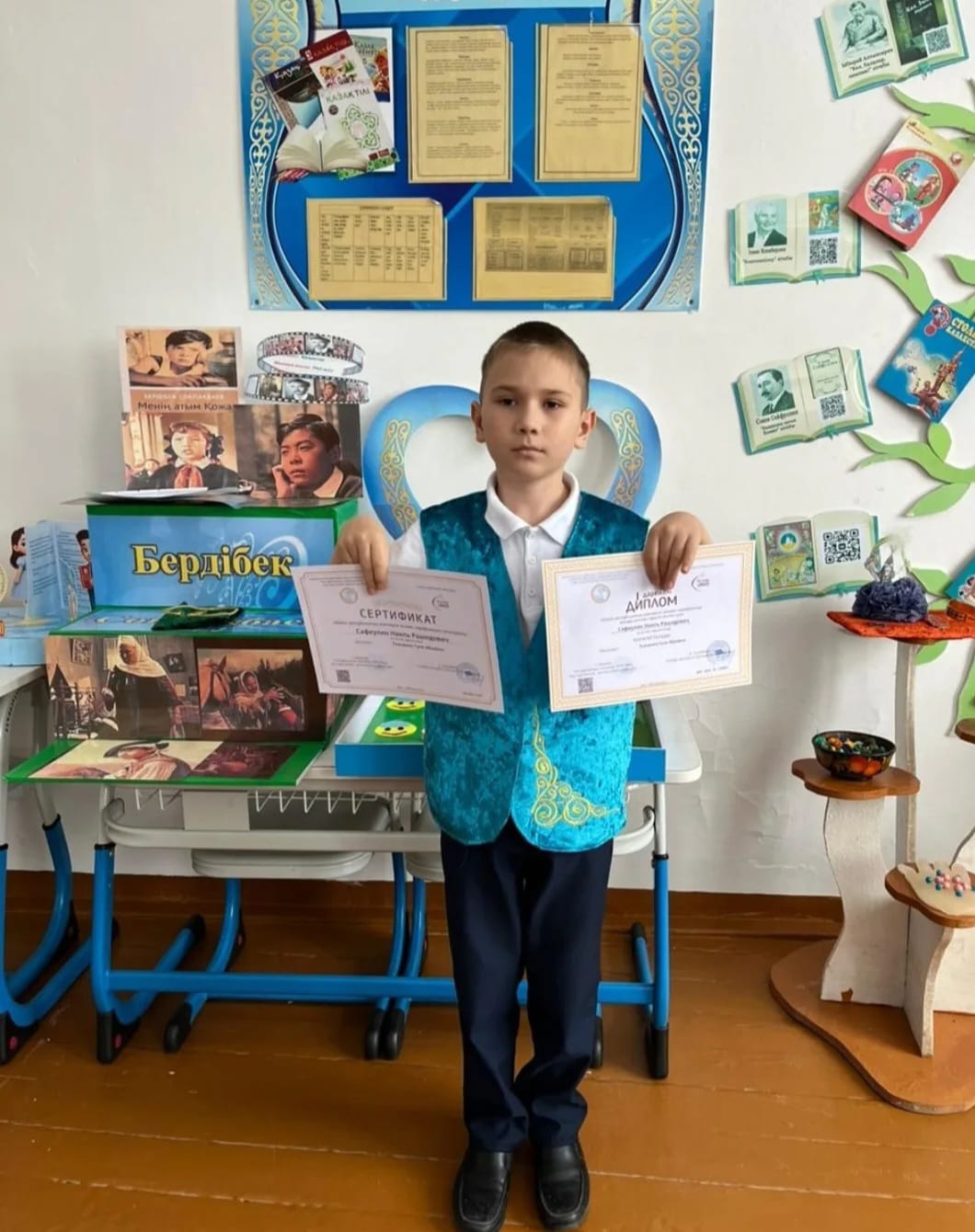 WhatsApp Image 2025 12 03 at 11.44.21 1