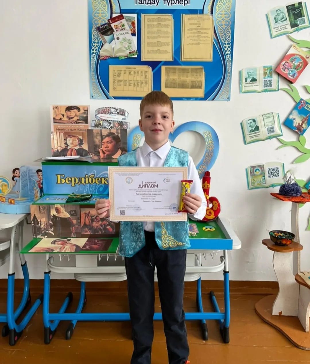 WhatsApp Image 2025 12 03 at 11.44.21 2