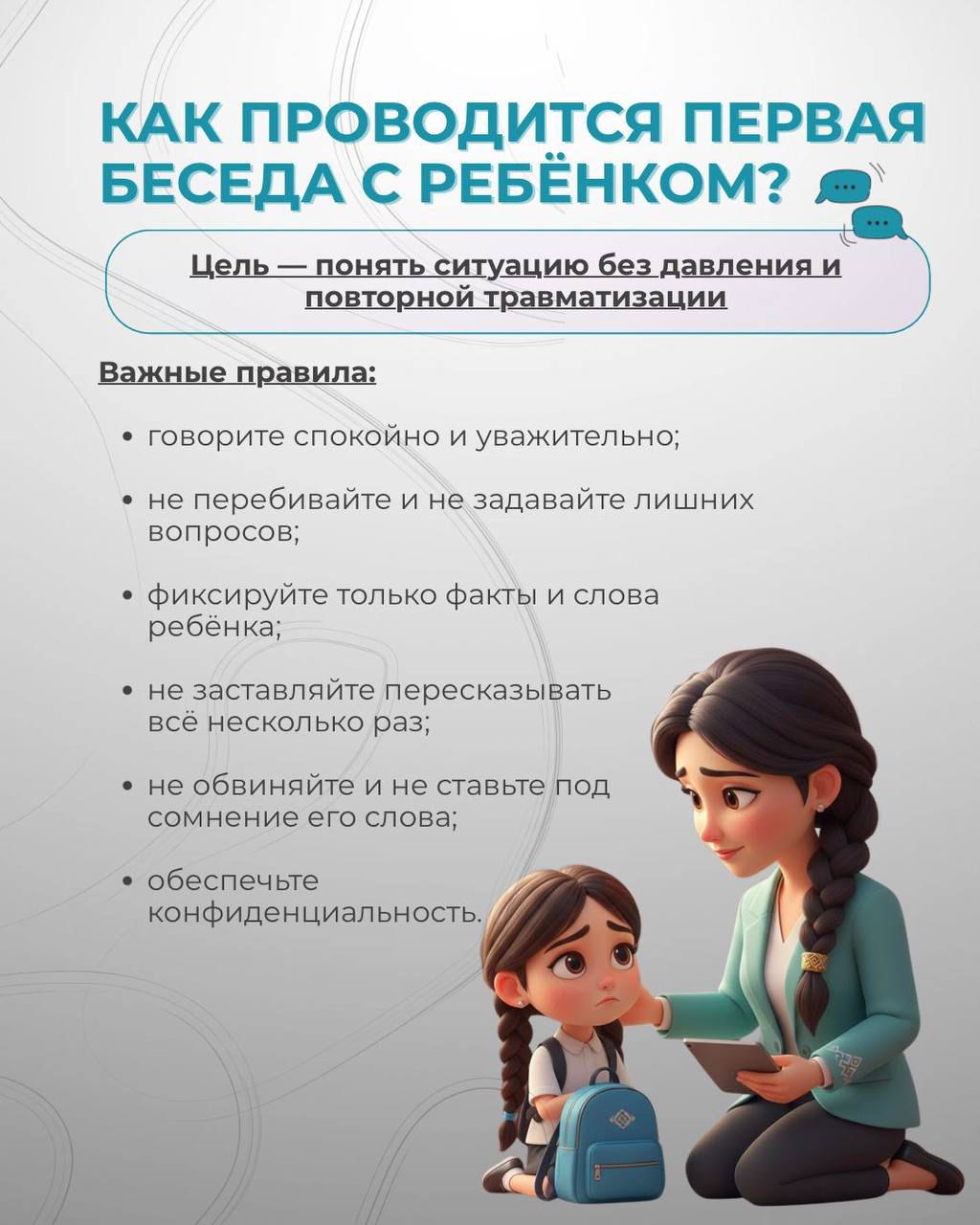 WhatsApp Image 2025 12 09 at 21.07.43