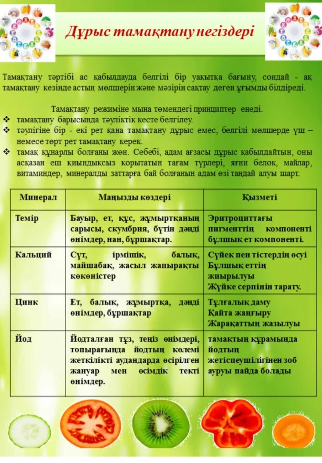 WhatsApp Image 2025 11 28 at 14.20.31 1